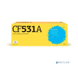 T2 CF531A Картридж (TC-HCF531A) для HP Color LaserJet Pro M154a/M154nw/M180n/M181fw (900 стр.) голубой, с чипом - фото 1