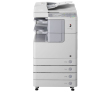 Canon imageRUNNER 2525 - фото 1