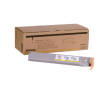 Xerox 016197900 - фото 1