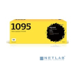 T2 TN-1095 Картридж (TC-B1095) для Brother HL-1202R/DCP-1602R (1500 стр.) - фото 1