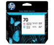 HP C9405A - фото 1