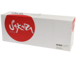 Картридж лазерный SAKURA W1335X чер. (HP 335X) для HP LaserJet MFP M438n - фото 1