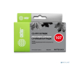 CACTUS PFI-107MBk Картридж струйный для Canon IP iPF670/iPF680/iPF685/iPF770/iPF780/iPF785/, черный матовый - фото 1