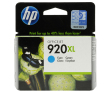 HP CD972AE - фото 1