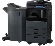 Toshiba e-STUDIO 4508 - фото 1