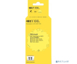T2 CLI-481Y XXL Картридж (IC-CCLI-481Y XXL) Canon PIXMA TS6140/704/8140/8240/9140/9540/9541C/TR7540/8540, желтый, с чипом - фото 1