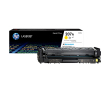 Картридж HP W2212A 207A лазерный желтый (1250 стр) - фото 1