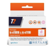 T2 C13T08164A/C13T11164A (IC-ET0816) Картридж для Epson Stylus Photo R270R/290/R390/RX690/TX700, светло-пурпурный, с чипом - фото 1