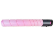 GG toner-cartrige for Konica Minolta bizhub C227/bizhub C287 magenta without chip 21000 pages - фото 1