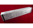 Тонер-картридж Canon iR 1600/1610/2000/2010/2016/2020 C-EXV5/C-EXV14/GPR-8 (туба 440г) ELP Imaging® - фото 1