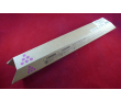Тонер-картридж Ricoh Aficio MP C2030/C2050/C2051/C2530/C2550/С2551, type MPC2551E magenta 9.5K (туба, 210г) ELP Imaging® - фото 1