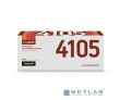 Easyprint TK-4105 Тонер-картридж LK-4105 для Kyocera TASKalfa 1800/1801/2200/2201 (15000 стр.) с чипом - фото 1