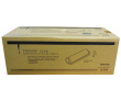 Xerox 016188200 - фото 1