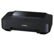 Canon PIXMA iP2702 - фото 1