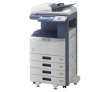 Toshiba e-STUDIO 456SE - фото 1