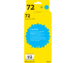 T2 C9371A Картридж (IC-H9371) №72 для HP Designjet T610/T620/T770/T790/T1100/T1200/T1300/T2300, голубой, 600 стр. - фото 1