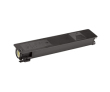 Тонер-картридж Toshiba T-FC30EY E-Studio 2050C/2051C/2550C/2551C желтый (туба) (Katun) - фото 1