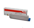 Тонер-картридж Oki C532/C542/MC573/MC563 6K (magenta) - фото 1