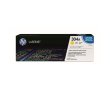 HP CC532A - фото 1