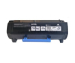 Тонер-картридж Konica Minolta TNP-53 черный 25K для bizhub 4702P - фото 1