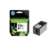 HP CD975AE - фото 1