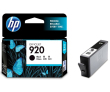 HP CD971AE - фото 1