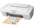 МФУ струйное Canon PIXMA MG2540 (8330B007 ) - фото 1