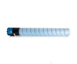 GG toner-cartrige for Konica Minolta bizhub C227/bizhub C287 cyan without chip 21000 pages - фото 1
