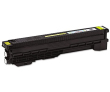 Тонер-картридж Canon iR C3200N/CLC2620 C-EXV8/GPR-11 yellow (туба 470г) Katun - фото 1