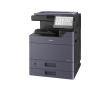 Цветной копир-принтер-сканер Kyocera TASKalfa 2554ci (SRA3,25ppm,300 г/м², 4GB+32GB SSD,Network,дуплекс, б/тонера и крыш - фото 1