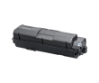Тонер-картридж для Kyocera M2040DN/M2540DN/DW/M2640IDW TK-1170 7.2K Katun - фото 1