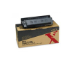 113R00265 Принт к-ж XEROX Docu Print 4508 113R00265-123 - фото 1