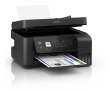 Epson L5190 МФУ цвет. А4 - фото 1