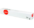 Картридж лазерный SAKURA TK8345K чер. для Kyocera TASKalfa 2552ci - фото 1