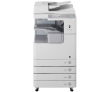 Canon imageRUNNER 2535 - фото 1