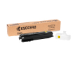 Тонер-картридж Kyocera TK-4145 16 000 стр. Black для KyoceraTASKalfa 2020/TASKalfa 2201/TASKalfa 2320/TASKalfa 2321 - фото 1