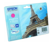 Epson C13T70234010 - фото 1