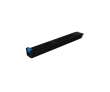 Тонер-картридж Sharp MX61GTCB гол. для Sphinx MX2630N - фото 1