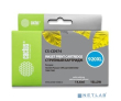 Cactus CD974AE Картридж №920XL для HP DJ 6000/6500/7000/7500, желтый - фото 1