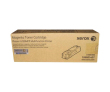 Xerox 106R01457 - фото 1