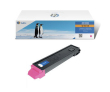 GG Toner cartridge for Kyocera M8124cidn/M8130cidn Magenta (6000 pages) With Chip - фото 1