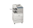 Canon imageRUNNER 2870 - фото 1