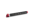 Тонер-картридж для Kyocera TASKalfa 4052ci TK-8525M magenta 20K ELP Imaging® - фото 1