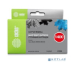 CACTUS PGI-1400XL C Картридж струйный для Canon MB2050/MB2350/MB2040/MB2340, голубой (12мл) - фото 1
