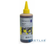 CACTUS C13T66444A Чернила CS-EPT6644-250 желтый 250мл для Epson L100/L110/L120/L132/L200/L210/L222/L300/L312/L350/L355/L362/L366/L456/L550/L555/L566/L1300 - фото 1
