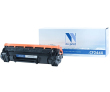 NV Print CF244X Картридж для HP LJ M15 Pro/M15a Pro/M28a Pro MFP/M28w (2200 стр.) с чипом - фото 1