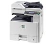 Kyocera FS C8525 - фото 1