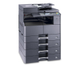 Kyocera TASKalfa 2021, P/C/S (FAX - optional), ч/б лазерный, A3, 20/10(A4/A3) стр/мин, 1800x600 dpi, 256 Мб, USB 2.0, Network (opt.), лоток 300 л., Duplex (opt.), без крышки, стартовый тонер 3000 стр. - фото 1