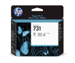 Головка печатающая HP 731 P2V27A оригинальная - фото 1