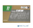 T2 C9730A/TC-H9730R Картридж для Color LaserJet 5500/5500dtn (13000 стр.) Черный, с чипом, Восстан. - фото 1